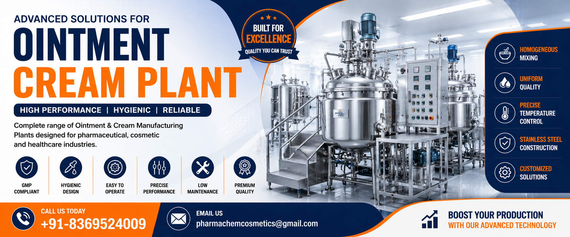 ointment-manufacturering-cream-plant